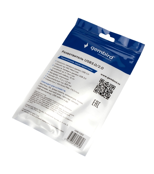 Разветвитель USB3.0/2.0 Gembird UHB-C202, USB3.0, 3xUSB2.0, кабель Type-C 10 см, алюминий, пакет