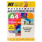 Фотобумага матовая односторонняя (Hi-image paper) A4, 140 г/м, 100 л., фото 1