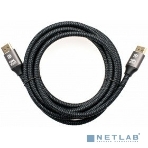 Кабель соединительный DP-DP 1.4V 8K@60Hz 3м, Telecom Pro TCG750-3M, фото15
