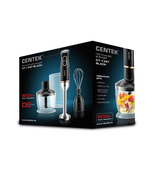 Блендер Centek CT-1347 черный