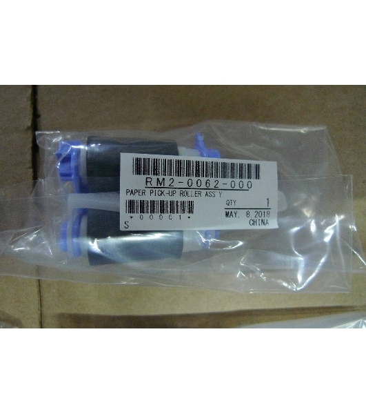 Комплект роликов (для лотков 2,3,4,5) HP CLJ M552/M553/M577 (B5L24-67904