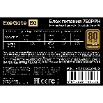 Блок питания ExeGate 750PPH-OEM (EX292343RUS-OEM), 750Вт, 80 PLUS Bronze, 120мм, черный, фото2