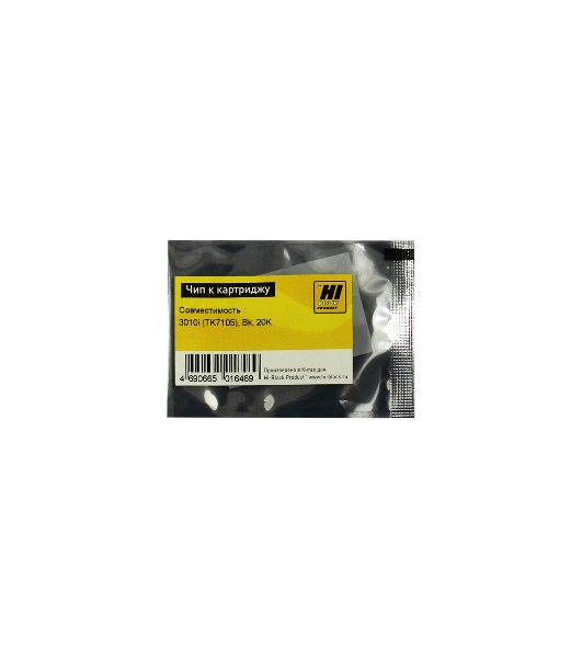 Чип к картриджу Kyocera TASKalfa 3010i I (Hi-Black) new, 20k, TK-7105