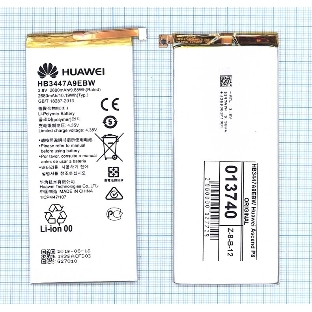Аккумуляторная батарея для Huawei Ascend P8 (HB3447A9EBW)