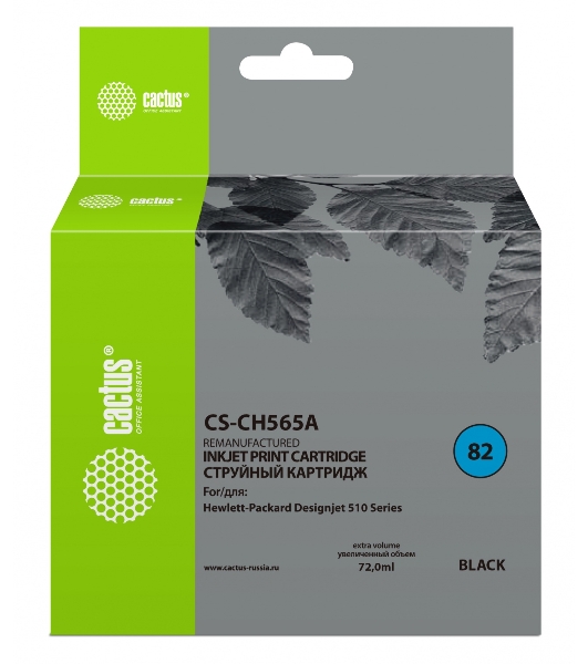 Картридж струйный Cactus CS-CH565A №82 черный (72 мл) для HP DJ 510
