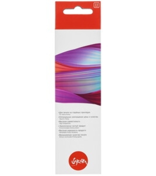 Чернила Sakura 3400C001 для Canon, голубой, 7700 к., 70 мл.