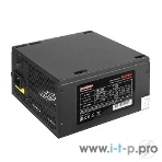 Блок питания ExeGate 400PPE (EX260638RUS), 400Вт, 120мм, черный, фото5
