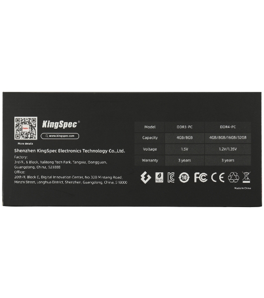 Оперативная память KingSpec DDR5, 16GB (1x16GB), 4800MHz, CL40, DIMM