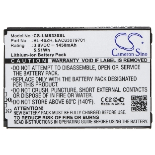 Аккумулятор CameronSino CS-LMS330SL BL-46ZH для LG AS330, AS3753.8V, 1450mAh, 5.51Wh