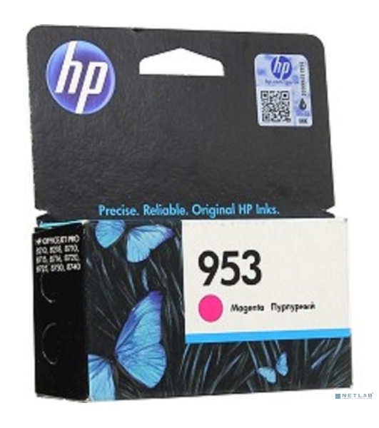 Картридж струйный HP 953 F6U13AE пурпурный для HP OJP 8710/8715/8720/8730/8210/8725 (700 стр.)
