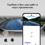Видеорегистратор Digma FreeDrive 930W, 2560x1440, 3', Wi-Fi, G-сенсор, фото10