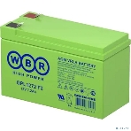 Батарея WBR GPL 1272 (12V 7.2Ah), фото3