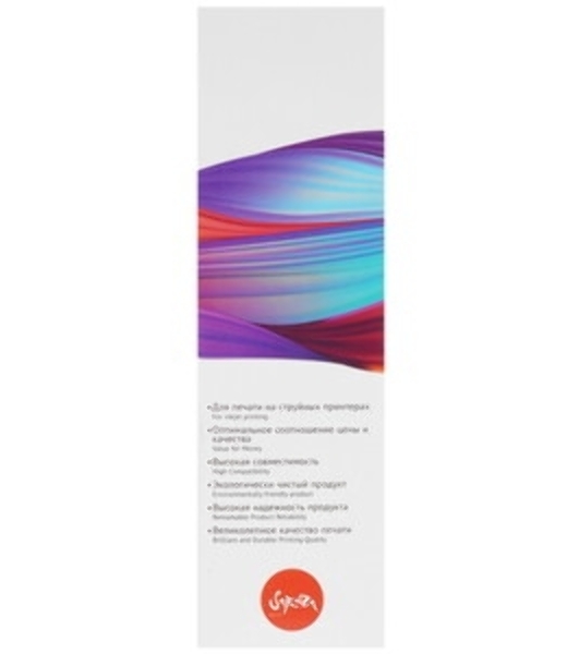 Чернила Sakura M0H55AE (№GT52 Magenta) для HP, пурпурный, 70 мл., 8000 к.
