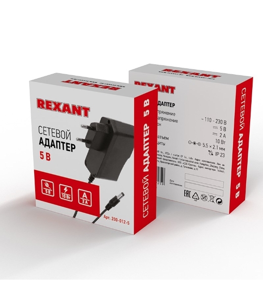 Источник питания Rexant 110-220 V AC/5 V DC 2 А 10 W с DC разъемом подключения 5.5х2.1, без влагозащиты (IP23)
