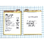 Аккумуляторная батарея для Huawei Ascend Mate 7 (HB417094EBC), фото 1