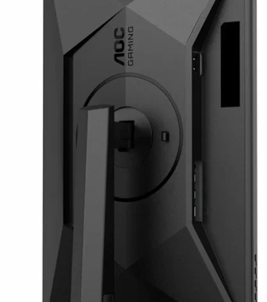 Монитор 27' AOC Q27G4X IPS 2560x1440, 180 Гц, 1 мс, 16:9, 450 кд/м², 2xHDMI, 1xDP, черный