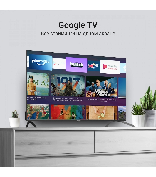 Телевизор Digma 55' DM-LED55UQB31 черный QLED 4K UHD 60Hz Smart TV
