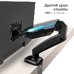Кронштейн (держатель) ONKRON G80 для монитора 13'-32' дюймов настольный, черный, фото41