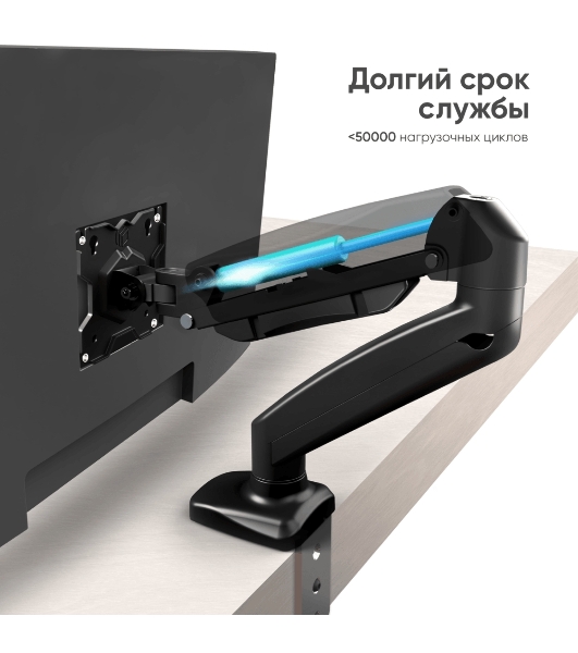 Кронштейн (держатель) ONKRON G80 для монитора 13'-32' дюймов настольный, черный