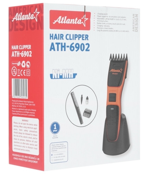 Машинка для стрижки Atlanta ATH-6902 (silver) аккумуляторная