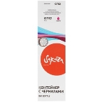 Чернила Sakura M0H55AE (№GT52 Magenta) для HP, пурпурный, 70 мл., 8000 к., фото4