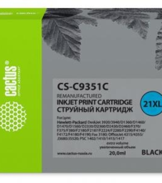 Картридж струйный Cactus CS-C9351C №21XL черный (20 мл) для HP DJ 3920/3940/D1360/D1460/D1470/D1560/D2330/D2360