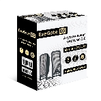 Акустическая система 2.0 ExeGate Maestro SPS-515 (Активная, питание 220В, 2х3Вт, 30-18000Гц, черный, Color Box), фото6