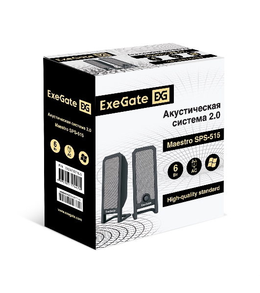 Акустическая система 2.0 ExeGate Maestro SPS-515 (Активная, питание 220В, 2х3Вт, 30-18000Гц, черный, Color Box)