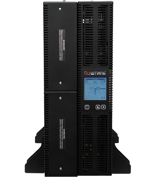 Источник бесперебойного питания Штиль STR1106SL 5400Вт 6000ВА черный