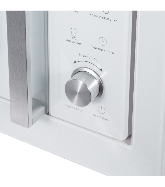 Микроволновая печь встраиваемая Maunfeld JBMO1225FSGW02