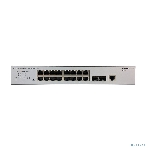 Коммутатор управляемый ORIGO L2 16x1000Base-T, 2x1000Base-X SFP, консольный порт RJ-45, комплект для установки в 19' стойку, фото12