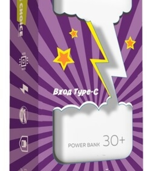 Портативный аккумулятор More choice (4620202550583) PB22-30 с кабелем 2USB 2.1A - 30000mAh белый