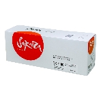 Картридж Sakura TK1100 для Kyocera Mita SF-1110/1024/1124MFP, черный, 2100 к., фото 1