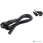 Кабель питания ExeGate Power PC-3P (Евровилка угловая Schuko->С13) VDE-250V-3*0.75-CU, 10A, 3м, фото2