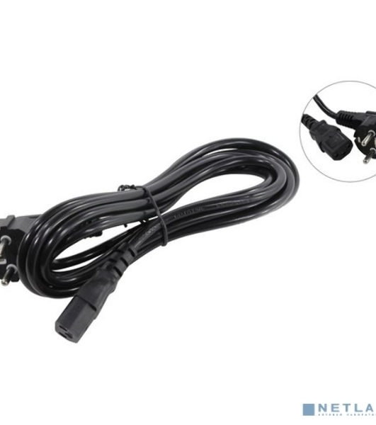 Кабель питания ExeGate Power PC-3P (Евровилка угловая Schuko->С13) VDE-250V-3*0.75-CU, 10A, 3м