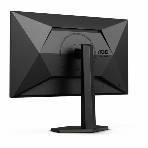 Монитор 27' AOC Q27G4X IPS 2560x1440, 180 Гц, 1 мс, 16:9, 450 кд/м², 2xHDMI, 1xDP, черный, фото8