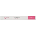 Картридж лазерный Kyocera TK-8515M (1T02NDBNL0/1T02NDBNL1) пурпурный для TASKalfa 5052ci/6052ci 20000 стр., фото3