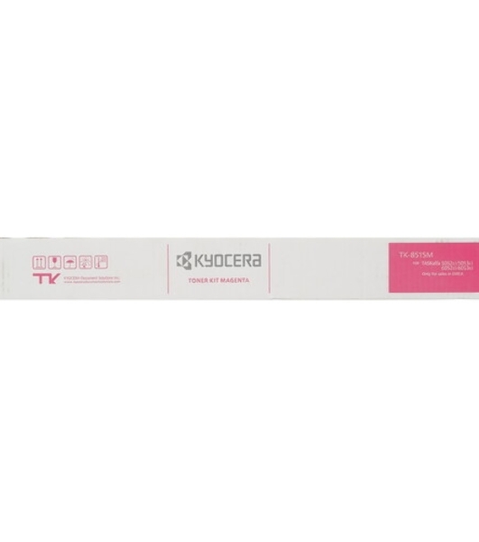 Картридж лазерный Kyocera TK-8515M (1T02NDBNL0/1T02NDBNL1) пурпурный для TASKalfa 5052ci/6052ci 20000 стр.