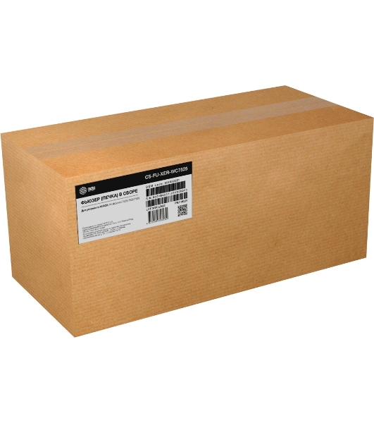 Печка в сборе Cactus CS-FU-XER-WC7525 (604K62201-reman) для Xerox WorkCentre 7525/7530/7535 250000 стр.