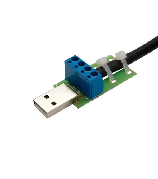 Антенна Rexant 4G MIMO Андромеда
