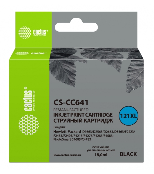 Картридж струйный Cactus CS-CC641 №121XL черный (18 мл.) для HP DJ D1663/D2563/D2663/D5563/F2423/F2483