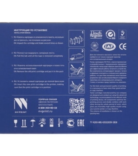 Картридж лазерный NVPrint совместимый Canon 041H для i-SENSYS LBP-312x (20000k)