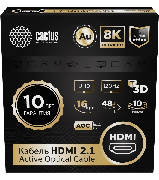 Кабель аудио-видео Cactus CS-HDMI-AOC-2.1-10 HDMI (m)/HDMI (m) 10м. позолоч.конт. черный