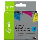 Картридж струйный Cactus CS-CC644 №121XL трехцветный (18 мл.) для HP DJ D1663/D2500/D2563/D2663/D5563/F2423/F2493/F4213/F4275/F4280/F4283/F4583/PS C4683/C4783, фото7