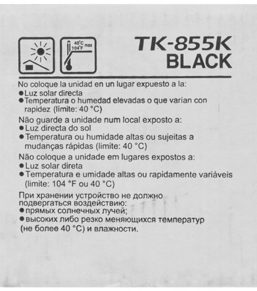 Тонер-картридж Kyocera TK-8585K Black