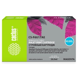 Картридж струйный Cactus CS-F6U17AE (953XL) пурпурный (26 мл) для HP OJ Pro 7740/8210/8218/8710/8715