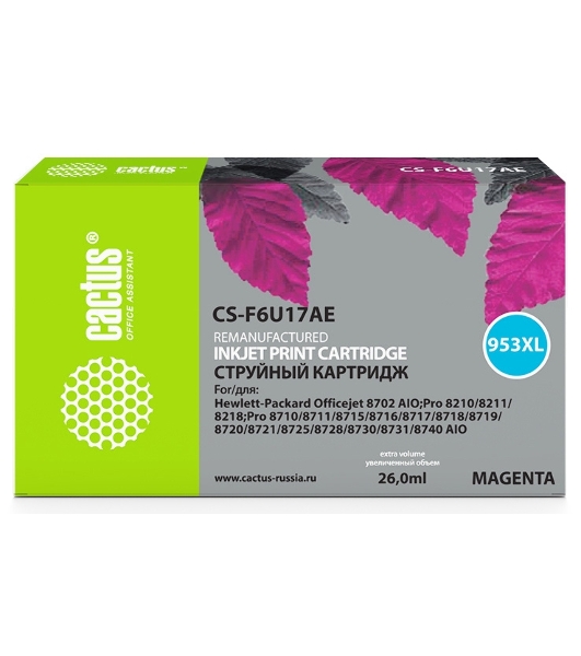 Картридж струйный Cactus CS-F6U17AE (953XL) пурпурный (26 мл) для HP OJ Pro 7740/8210/8218/8710/8715