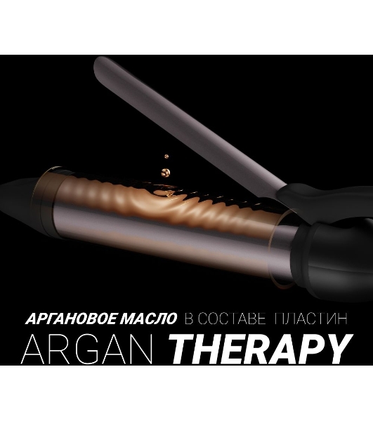 Щипцы для завивки волос Polaris PHS 3410TAi Argan Therapy PRO черный, 34 мм, 220 °C, 6 режимов