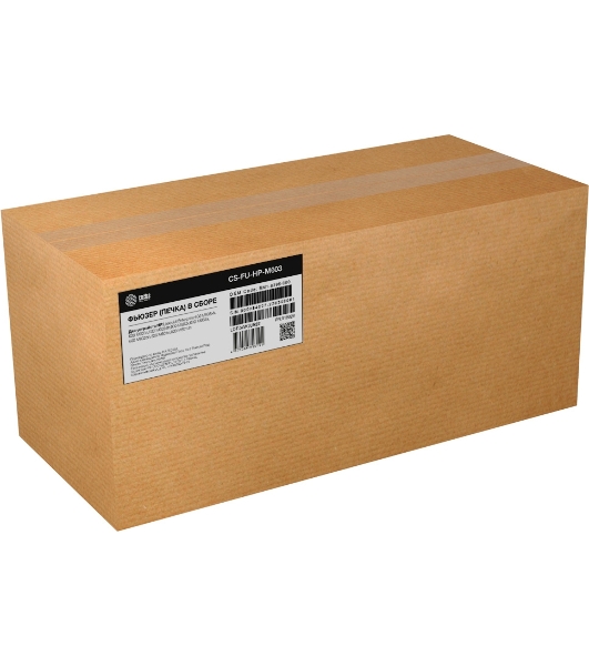 Печка в сборе Cactus CS-FU-HP-M603 (RM1-8396-000) для HP LJ Enterprise 600 M603xh,600 M603n,600 M603dn,600 M602x 200000стр.