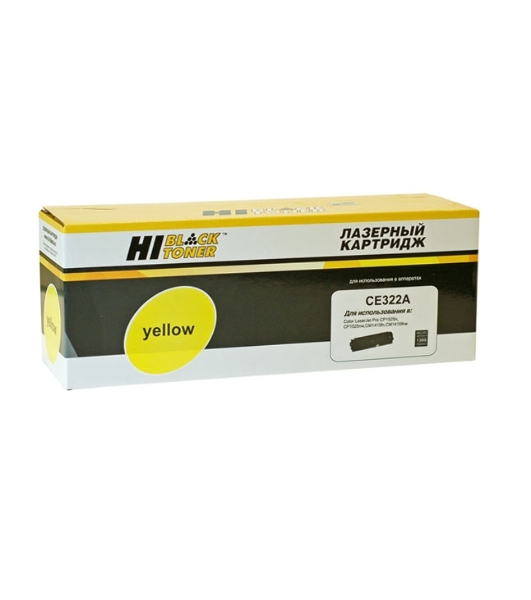Картридж лазерный HP CLJ CM1300/CM1312/CP1210/CP1525/CM1415 (Hi-Black) CB542A/CE322A, Y, 1,4K